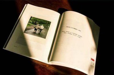 ​优秀员工语录97句
