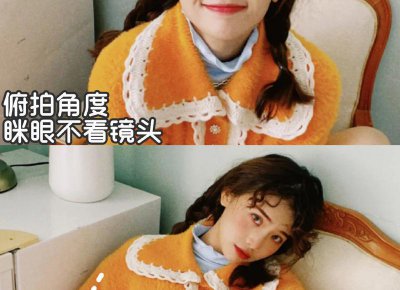 ​直男也能被撩到 女生撩直男的土味情话套路